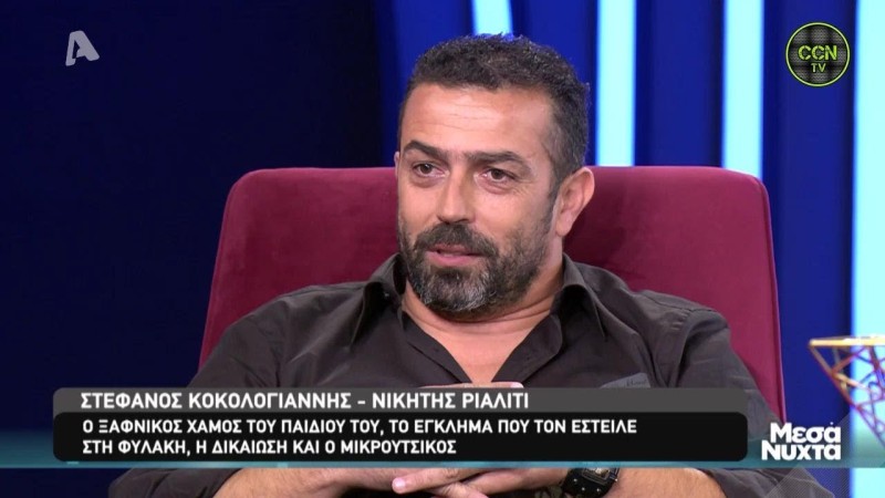  Η κατάρα των ριάλιτι: Οι δύο νεκροί σε τροχαίο, οι δύο δολοφόνοι και το τραγικό τέλος του Τάσου Μπερδέση!