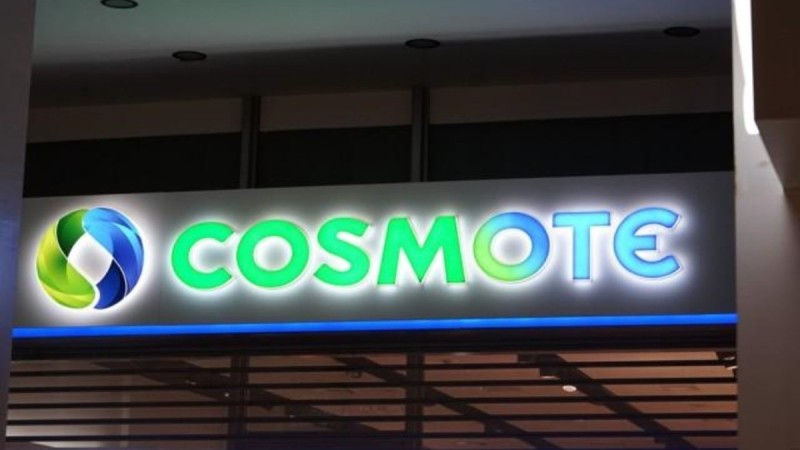 Cosmote: Επείγουσα ανακοίνωση της εταιρείας - Τι ζητά από τους συνδρομητές της και η μεγάλη απόφαση!