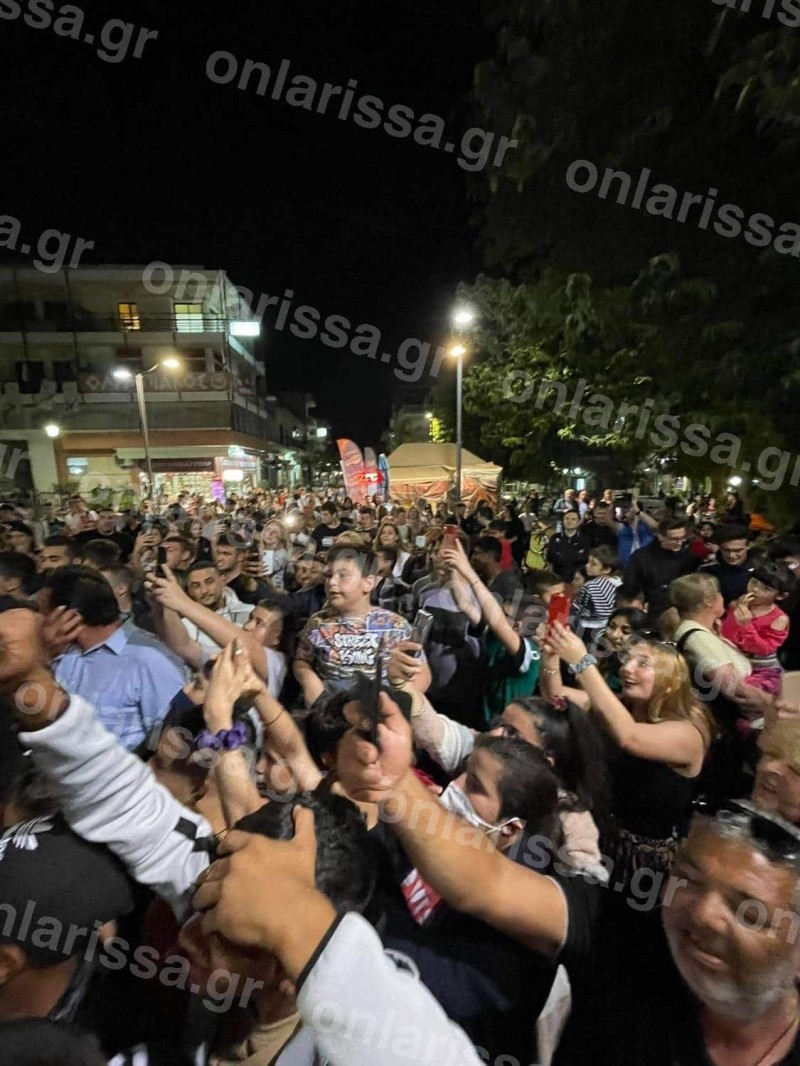 Γιώργος Κατσαούνης κόσμος Φάρσαλα