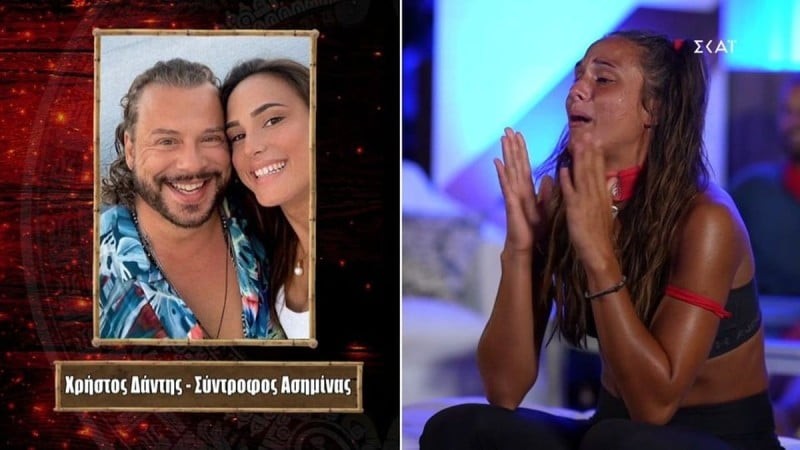 Δάντης Ασημίνα επικοινωνία Survivor 5