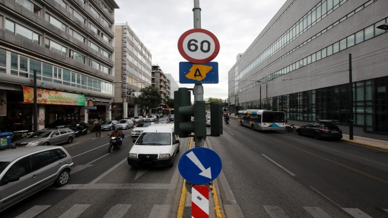 Τέλος από Δευτέρα o δακτύλιος