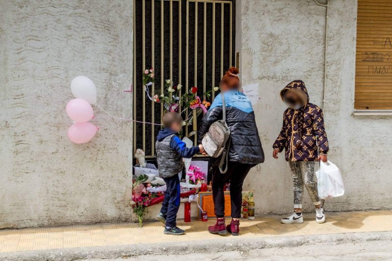 Γενέθλια στη φυλακή για την Ρούλα Πισπιρίγκου