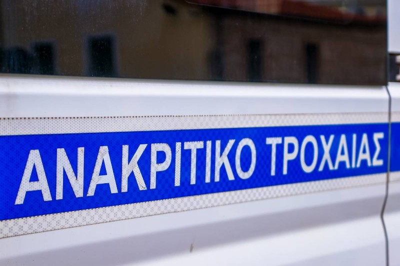 Τρόμος στους δρόμους: Σύλληψη τριών 14χρονων για επεισόδιο στην Ηλιούπολη