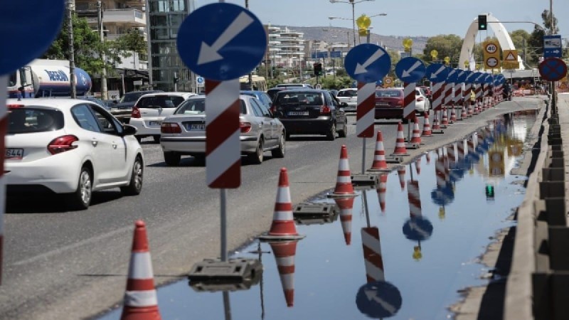 Κυκλοφοριακές ρυθμίσεις και κλειστοί δρόμοι