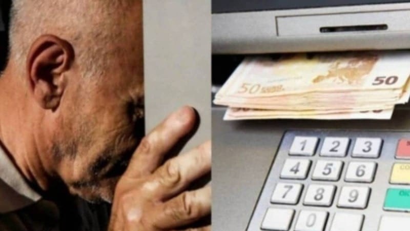 atm σημάδι