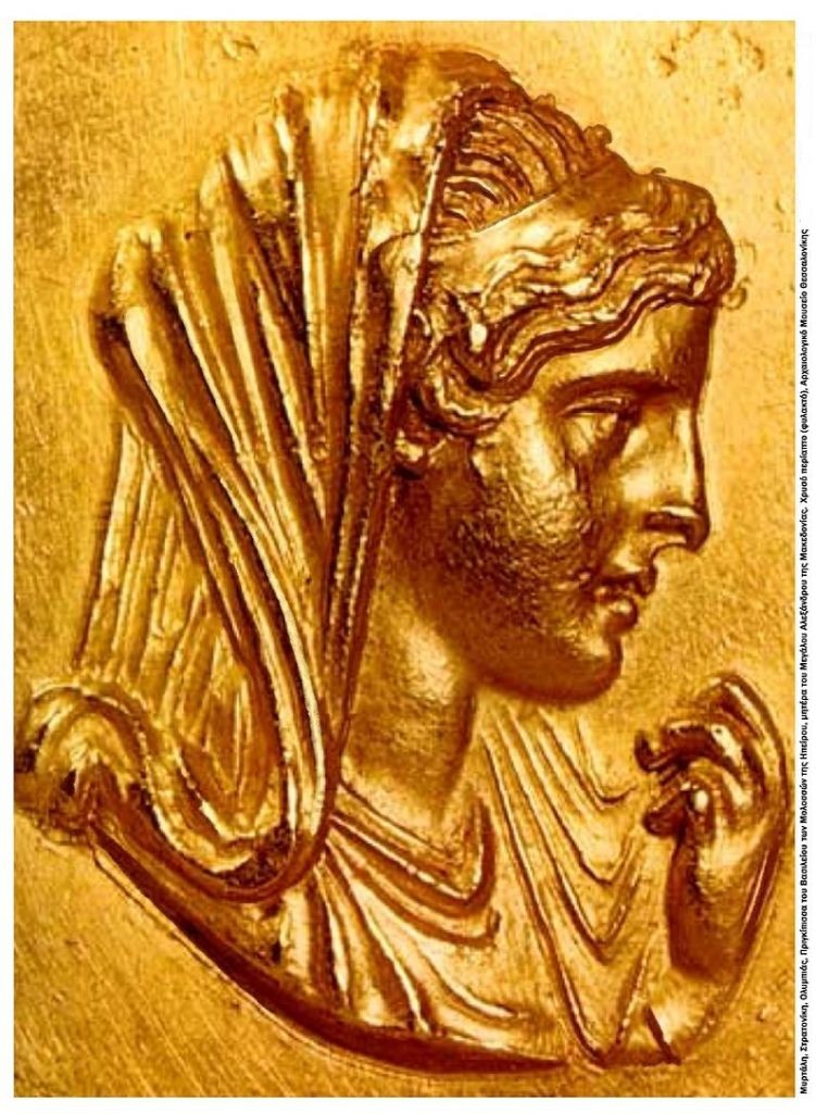 «Στην όαση Σίουα βρίσκεται ο τάφος του Μέγα Αλέξανδρου...»: Κορυφαία Ελληνίδα αρχαιολόγος επιμένει και αποκαλύπτει!