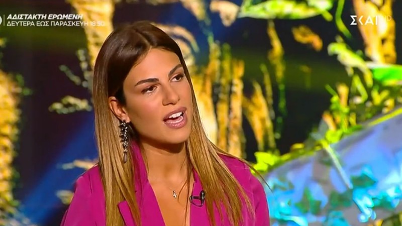 Survivor All Star: «Το παν είναι τα χρήματα...» - Δεν έκρυψε την αλήθεια της η Χριστίνα Κεφαλά (video)