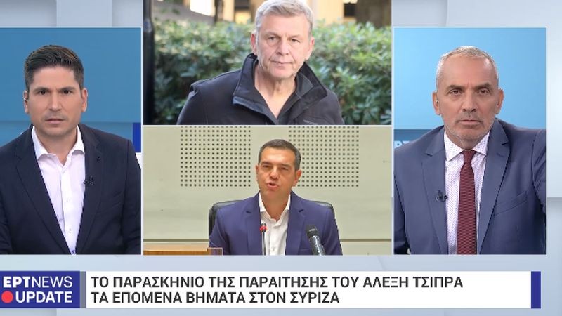 Σχέδιο «Απόστολος Γκλέτσος»: Η πρωτοβουλία του ηθοποιού να μαζέψει ψήφους για να επιστρέψει στην ηγεσία του ΣΥΡΙΖΑ ο Αλέξης Τσίπρας