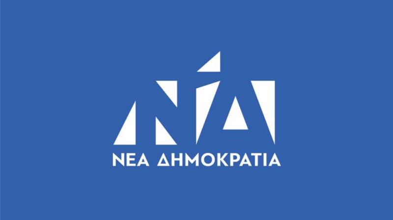 Εκλογές 2023: Αυτοί είναι οι βουλευτές της ΝΔ που εκλέγονται με ενσωμάτωση πάνω από το 90%