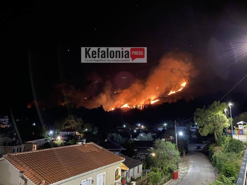 Φωτιά στην Κεφαλονιά