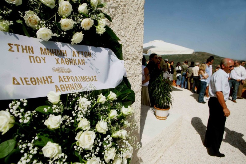 Συντριβή Helios στο Γραμματικό