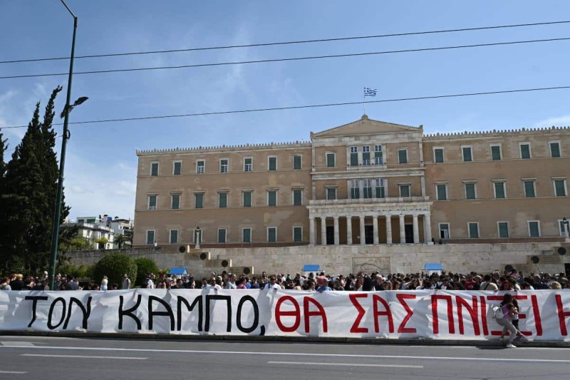 «Πνίξατε τον κάμπο, θα σας πνίξει η οργή μας»