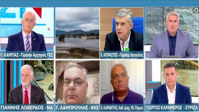 «Δεν μπορεί να βγαίνει ο κάθε Καραμέρος να δημιουργεί τοξικότητα για να επιβιώσει» - Άγρια κόντρα στον αέρα του Open (video)