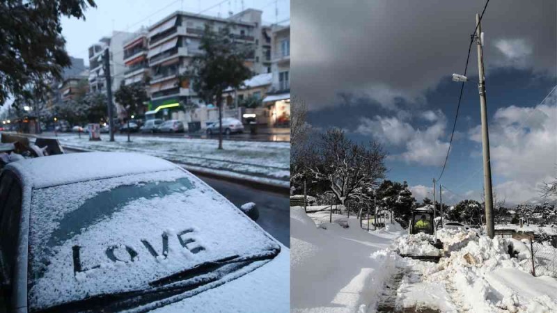 Μερομήνια