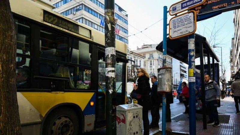 Πώς θα κινηθούν τα Μέσα Μαζικής Μεταφοράς σήμερα δεύτερη ημέρα των Χριστουγέννων