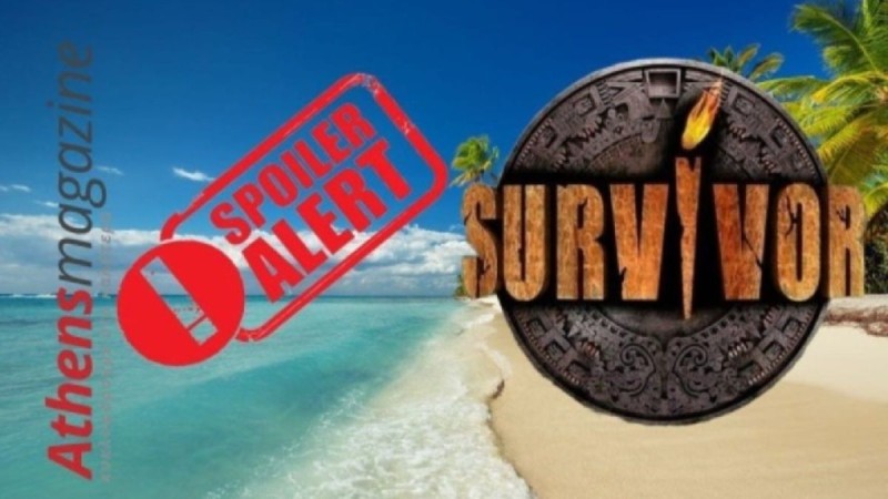 Survivor 2024 spoiler 26/02, ΟΡΙΣΤΙΚΟ: Αυτός είναι ο 2ος υποψήφιος προς αποχώρηση!