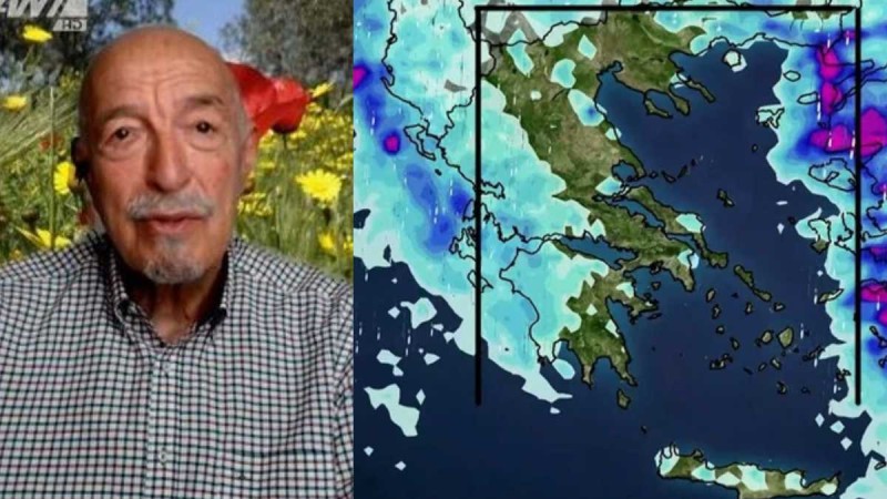 Δυστυχώς, το επιβεβαίωσε: Ανακοίνωσε τα δυσάρεστα για τον καιρό ο Τάσος Αρνιακός