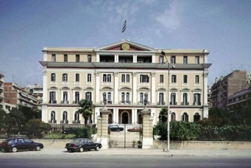 Υπουργείο Βορείου Ελλάδας