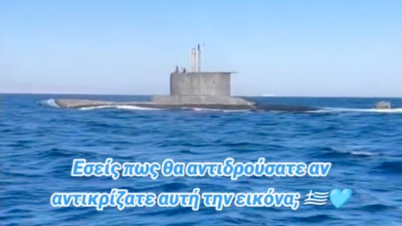 «Τα ναυτάκια μας»: Στο απέραντο γαλάζιο του Αιγαίου κάποιοι φυλάττουν Θερμοπύλες - Δείτε την εν πλω ανατριχιαστική συνάντηση