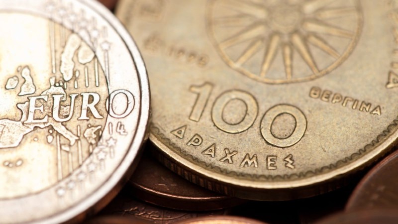 Δραχμές: Το κέρμα που κάνει άπαντες πλούσιους - Πωλείται σήμερα 5.000 ευρώ!