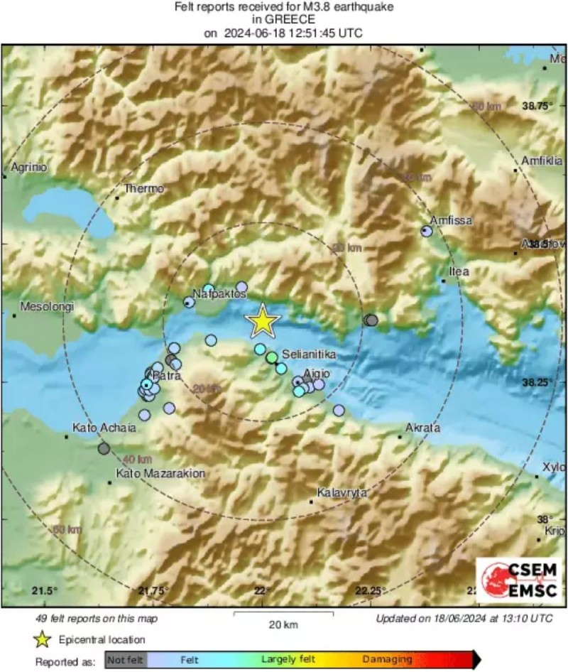 Σεισμός 3,8 Ρίχτερ στην Φωκίδα