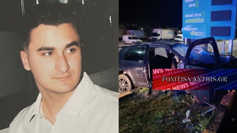 «Έφυγες λεβέντη μας τόσο άδικα» - Σπαραγμός στην κηδεία του 20χρονου Αλέξανδρου που σκοτώθηκε σε τροχαίο στην Ξάνθη