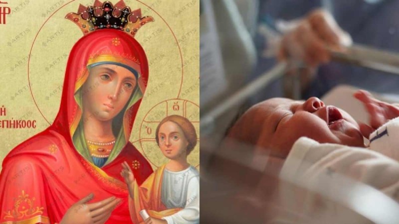 Μέγα θαύμα της Παναγίας Γοργοϋπηκόου: Έσωσε νεογέννητο μωρό με κάταγμα στο κρανίο - «Την παρακαλούσα κάθε μέρα...»