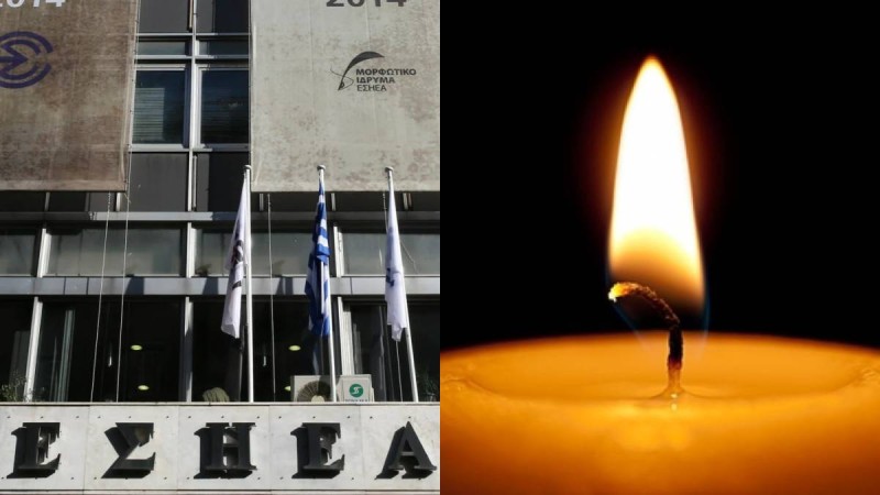 Πέθανε ο δημοσιογράφος και συγγραφέας Βασίλης Κουτουζής