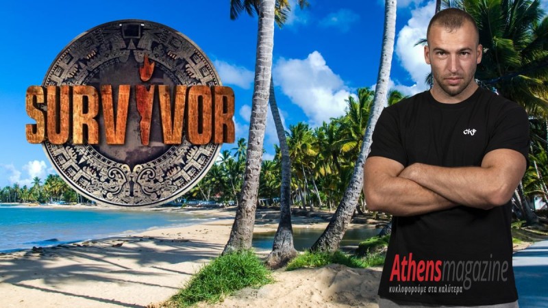 Survivor 2025 spoiler 24/08: Ο Chris Kogias ο μεγάλος στόχος! Η πρόταση που θα ξεπεράσει τις 10.000 ευρώ την εβδομάδα!