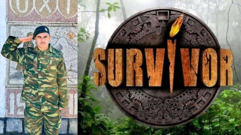 Survivor 2025 spoiler 04/09: Ο Μιχάλης Κονδύλας ανάμεσα στους 21 παίκτες που φεύγουν για Άγιο Δομίνικο - 7 μήνες μετά την παρουσίασή του στον στρατό μπαίνει στο Survivor