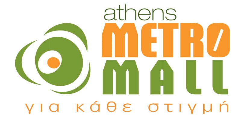 ATHENS METRO MALL: Η 5’ Minute Mum Έλενα Χαραλαμπούδη & ο Σάββας Πούμπουρας ανάβουν το Χριστουγεννιάτικο δέντρο!