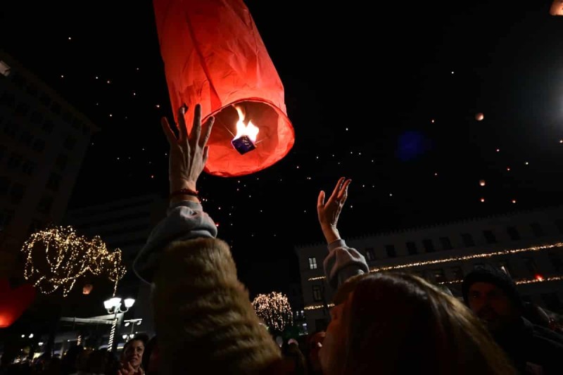 «Νύχτα των Ευχών»