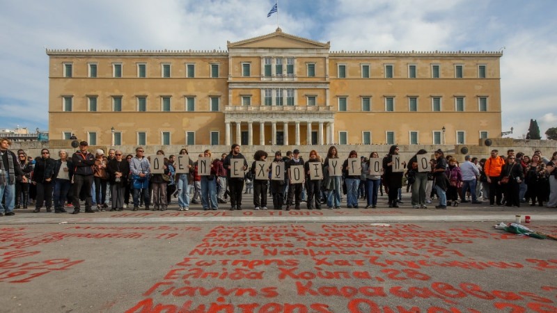 Τα... γυρίζει η κυβέρνηση για τα Τέμπη: Η απόφαση υπό το βάρος της κοινωνικής αντίδρασης