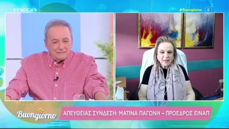 Τρυφερός Ανδρέας Μικρούτσικος με τη Ματίνα Παγώνη: «Να ήσουν εδώ να σου έδινα ένα φιλί»